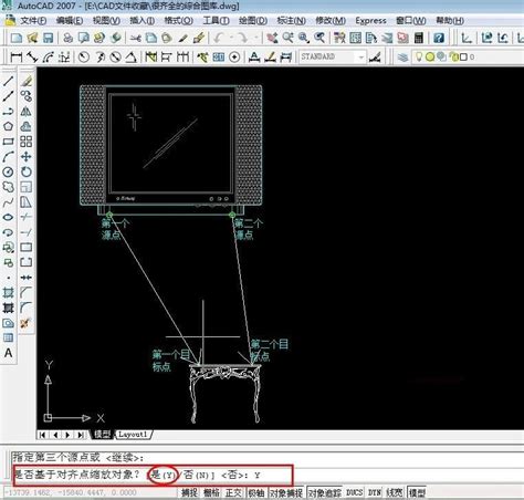 CAD怎么缩放图形到指定大小？-常见问题-中望软件官网-可信赖的All-in-One CAx解决方案提供商，提供中望CAD及中望3D等软件免费下载