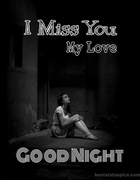 Free Unlimited Wallpapers: I Miss you | I Miss you wallpapers | I miss ...