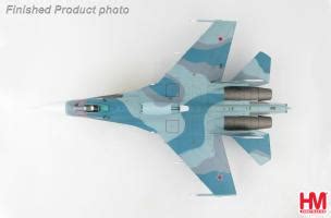 Su-27SM "Flanker B" Mod. I Red 76, Russian Air Force, 2016