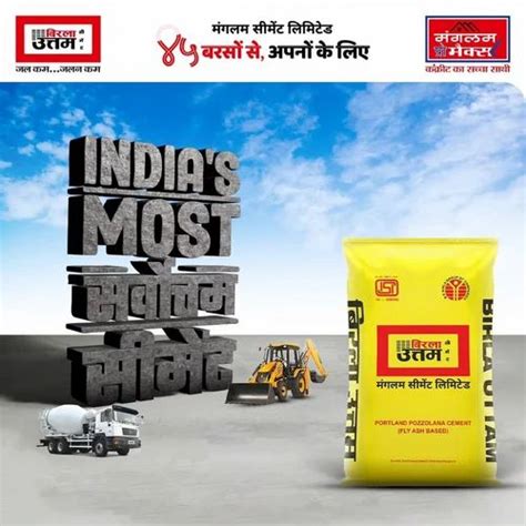Birla Uttam Cement - Birla Uttam Non Trade OPC 43 Cement Trader ...
