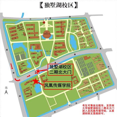 苏州大学天赐庄校区,苏州大学东校区,苏州大学天庄宿舍_大山谷图库