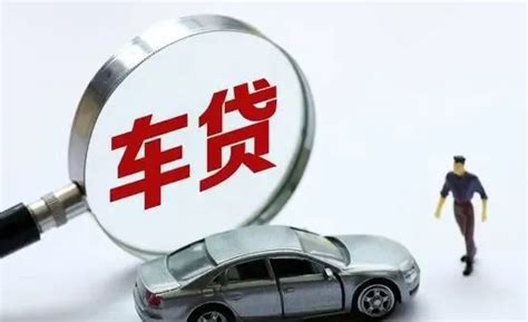 车贷借款合同Word模板下载_编号qvrrgxae_熊猫办公