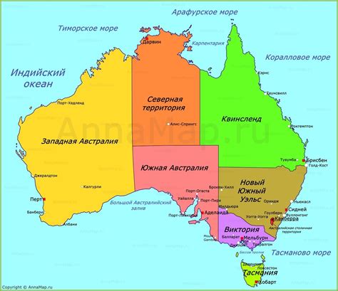 Create meme "the Timor Arafura, coral and Tasman Fiji on the map, territory, map of Australia ...