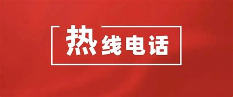 南京信息职业技术学院2018年提前招生简章