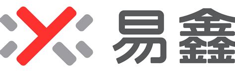 抠图鑫字,中文字体,字体设计,设计模板,汇图网www.huitu.com