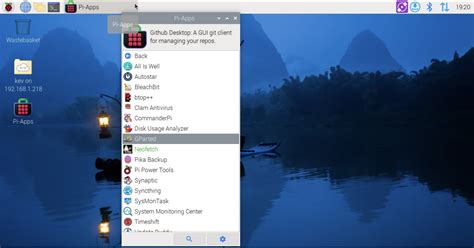 Install Pi Apps 的图像结果