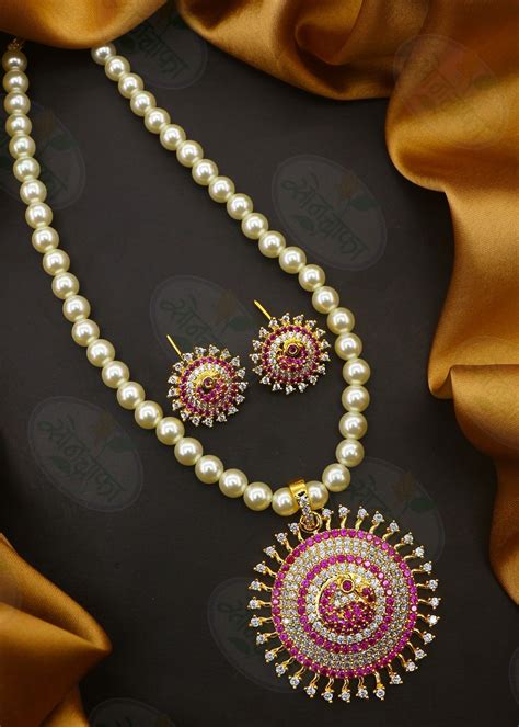 CLASSIC MOTI NECKLACE – Sonchafa
