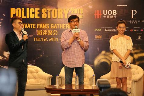 Police Story: Lockdown Blu-ray (警察故事2013 / Police Story 2013)