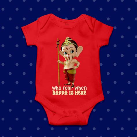 Why Fear When Bappa Is Here – karmikh