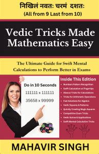 Vedic Tricks Made Mathematics Easy - The Ultimate Guide for Swift ...