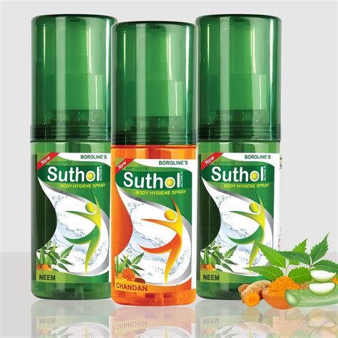 BOROLINE's Suthol Active Chandan Spray 100 ml + Active Neem Spray 100 ...