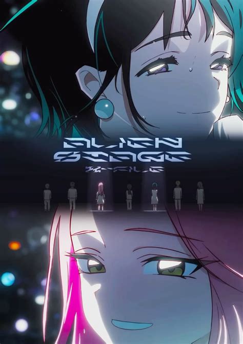 Alien Stage City 的图像结果