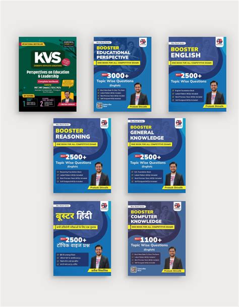 KVS Educational Perspective Textbook + Blue Book Series Booster Educat ...