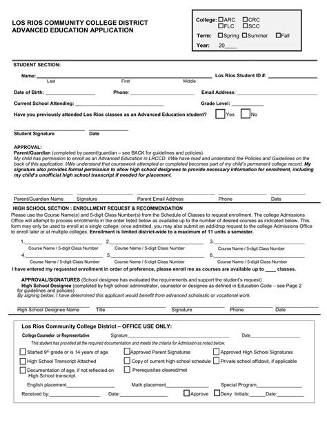 Los Rios Community College District Advanced Education Application Form ...