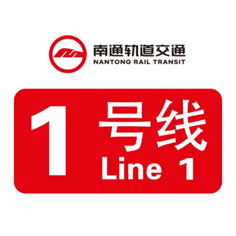 11月16日起上海地铁16号线开启新版运行图|附最新时刻表- 上海本地宝