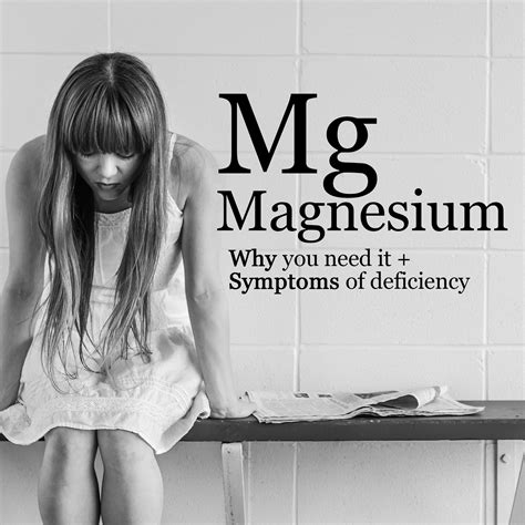 Magnesium - Why you need it + what can happen if you're deficient - The Healthy Patch