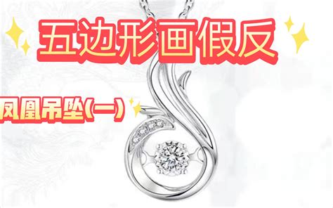 【收藏】自学RHINO珠宝3D设计全集更新中， 珠宝设计就选MATRIXGOLD和TR-GOLD！ - YouTube