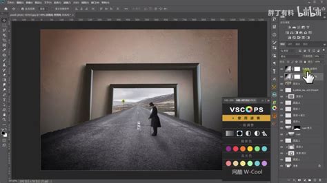 photoshop入门教程，HBS色相调整方法介绍与使用教程_凤凰网视频_凤凰网
