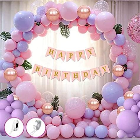 Almoda Creations Happy Birthday Decorations Combo Balloon Banner ...