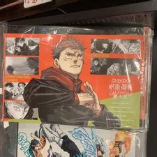 Jump Jujutsu Kaisen Comic Calendar 2023 Shueisha | Ubuy India