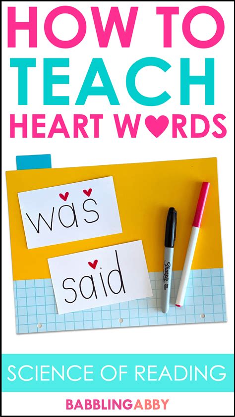 Teaching Heart Words and High Frequency Words - Babbling Abby