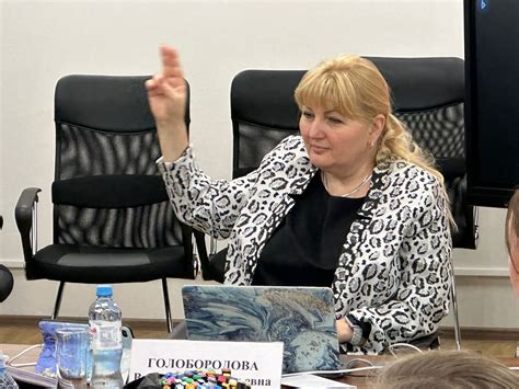 Метод ДПДГ в работе интегративного психолога - АНО ДПО Международный ...