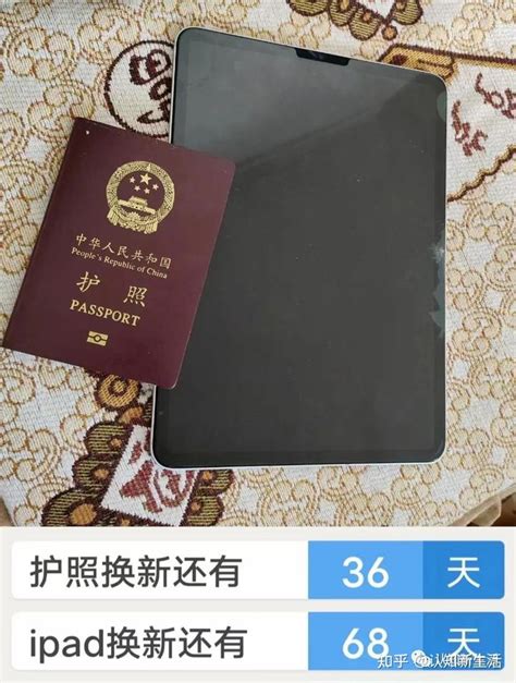 深圳护照照片回执怎么弄？- 照片回执网