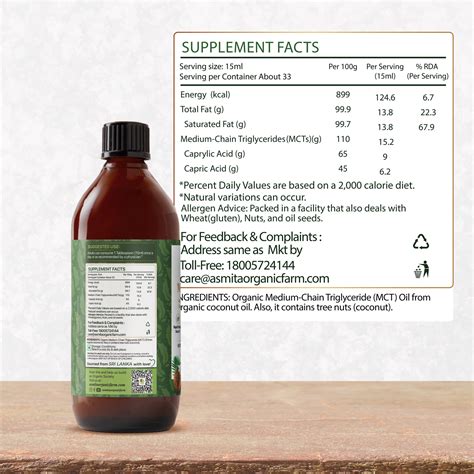 Organic MCT Oil | Coconut MCT Oil Online [ C8 60% C10 40% ]