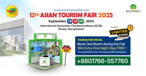 12th Asian Tourism Fair 2025, International Convention City Bashundhara ...