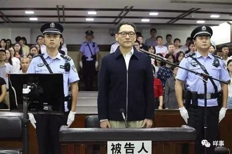 华润集团原董事长宋林贪污受贿3000多万，一审获刑14年
