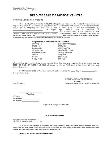 Image result for Sample PO SQL Template