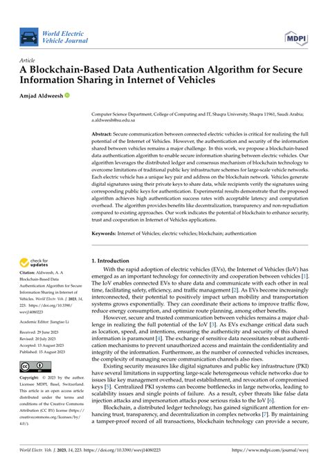 Data Authentication Algorithm 的图像结果