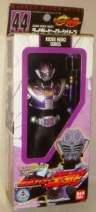 Bandai Kamen Rider Ryuki Rider Hero Series 44 Kamen Rider Ohebi - Kamen ...