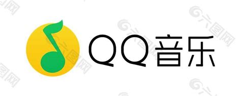 QQ音乐 矢量标志设计元素素材免费下载(图片编号:5471085)-六图网