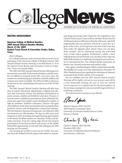 Meeting Announcement 的图像结果