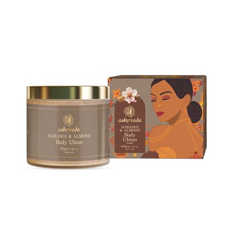 Ubtan Powder - Ayurvedic Ubtan Powder For Skin - उबटन पाउडर