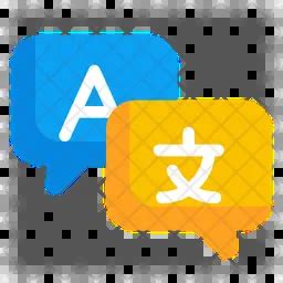 Language Logo.png 的图像结果