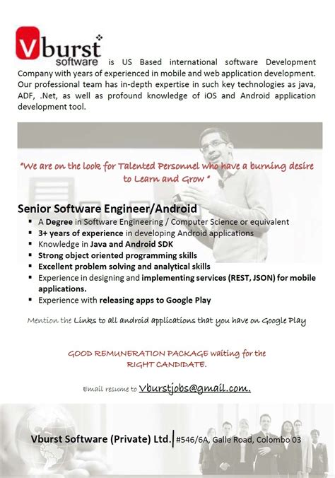 Image result for Android Software Engineer