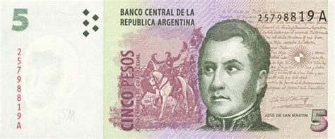 阿根廷纸币阿根廷共和国1阿根廷比索1983年签名A_外国钱币_图片收藏_回收价格_7788老酒收藏