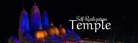 Self Realization Temple | Self Realization