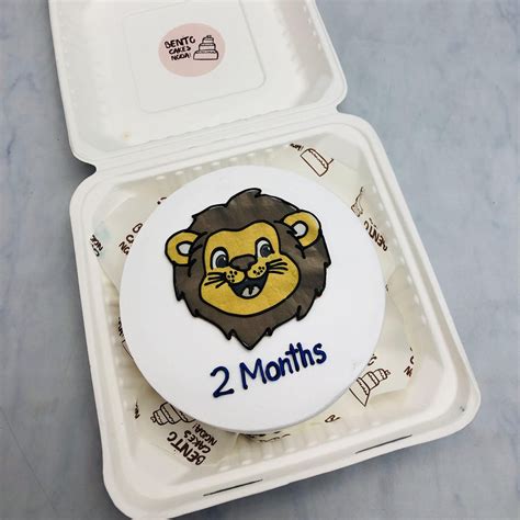 Lions Theme Bento Cake – Bento Cakes Noida