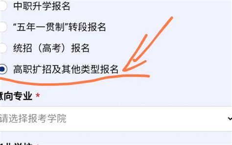 提升学历的方式千千万，到底应该如何选择？全日制的学历，它的优势又在哪里？为什么企业都喜欢限制全日制学历的基础？ - 知乎