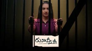 ETV Telugu Live TV : Watch Movies, Shows & More Online