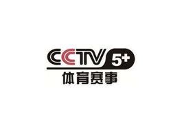 무료 다운로드 | 중국 중앙 텔레비전 CCTV 본부 CCTV-5 방송 외, 기타, 텔레비전 png | PNGEgg