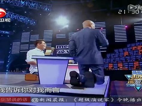 中国最励志演讲家安徽卫视《超级演讲家》陈州