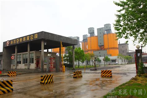 葛洲坝集团水泥公司董事长郭成洲谈转型升级-水泥网