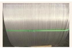 EC Grade Aluminium Wire Rods Manufacturer, Supplier from Mumbai
