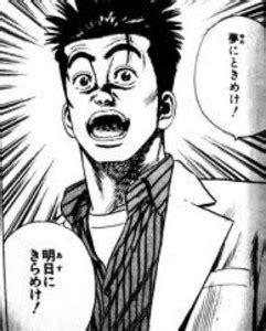 Image result for Python Code for Making Lord Shiva