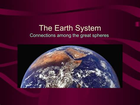 Earth System 的图像结果