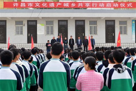 民建许昌市委会召开“聚合力 建新功”会员企业家座谈会